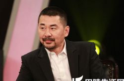 陈建斌简介,陈建斌撩妹