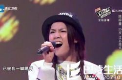 陈梓童简介,陈梓童是韩国练习生吗