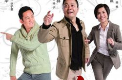 白茹个人资料,白茹作品