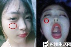 崔雪莉不雅照片,崔雪莉ins事件