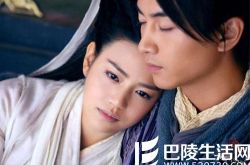 陈晓陈妍希公布恋情,陈妍希陈晓婚事