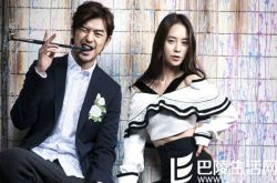 我相爱吧开播,陈柏霖宋智孝参加我相爱吧