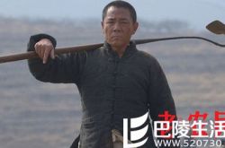 冯远征的电影,冯远征的演技