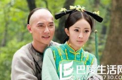 冯绍峰出演宫锁心玉,冯绍峰杨幂为什么分手