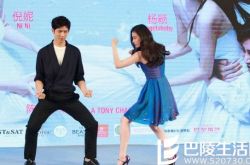 冯绍峰倪妮的过去,冯绍峰倪妮的新欢