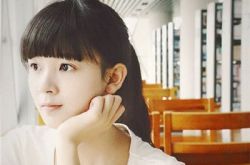 陈瑶微博揭秘,陈瑶照片