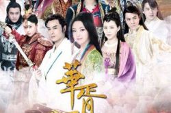 保剑锋最新出演的电视剧,保剑锋家人