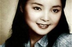 邓丽君丈夫揭秘,邓丽君情感路