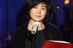 丛珊简介,丛珊演艺事业