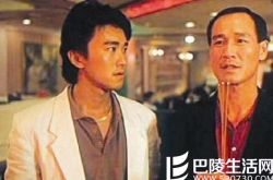 陈惠敏出道前,陈惠敏照片