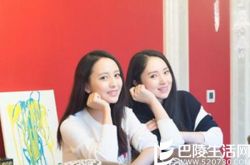 董璇和佟丽娅照片,董璇和佟丽娅合影