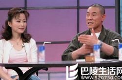 杜志国前妻杨丽,杜志国与杜淳的关系