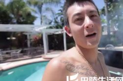 陈冠希纹身照,陈冠希约泡