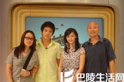 崔鹏的个人介绍,崔鹏的生活照片