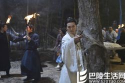 丁宇辰定妆照片,丁宇辰的戏