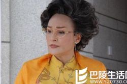 陈莎莉简介,陈莎莉的感情经历