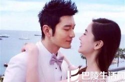 angelababy怀孕照片揭秘,angelababy和黄晓明