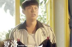 艾伦演过的电影,艾伦个人资料介绍