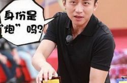 邓超出轨,邓超出轨上头条