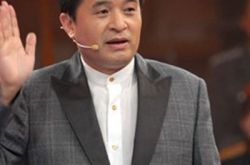 毕福剑被停职原因,毕福剑悔过书曝光