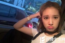 程砚秋微博私房照,程砚秋微博晒性感照