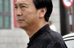 毕彦君简介照片,毕彦君陈晓旭结婚