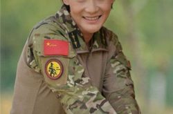 安雅萍火凤凰剧照,安雅萍照片简介