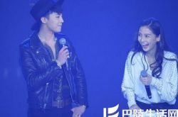 权志龙angelababy同台,喜欢权志龙的明星