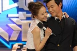 陈思成佟丽娅录快本,陈思成佟丽娅婚礼