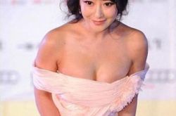 陈紫函胸围多少,陈紫函结婚了吗