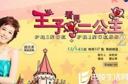 陈庭妮演过的电视剧,陈庭妮主演哪些电视剧