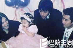 车胜元李淑珍恋情,车胜元车鲁尔关系好吗