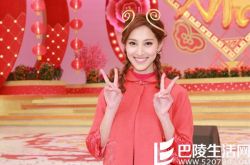 陈凯琳古力娜扎撞脸,陈凯琳男友是谁