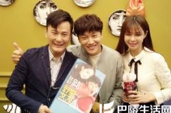 我是歌手车太贤来干嘛,车太贤探班张信哲