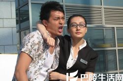 董维嘉个人资料,董维嘉电视剧剧照