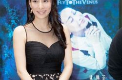 董维嘉资料照片,董维嘉知性写真