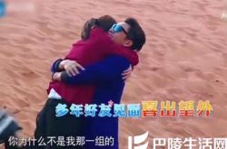 陈坤和林心如是什么关系,霍建华林心如恋情公布