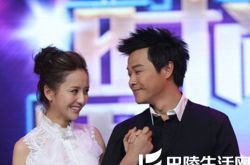 陈思成前女友曹曦文,曹曦文离婚了吗