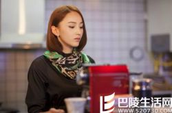 艾晓琪简介照片,执念师第二季艾晓琪