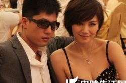 曹曦文有老公吗,曹曦文陈思成分手原因