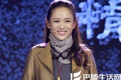 陈乔恩晒淤血照,陈乔恩高清大图