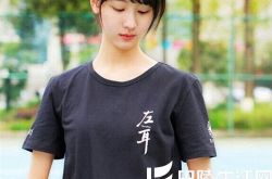 陈都灵左耳剧照,陈都灵怎么出名的