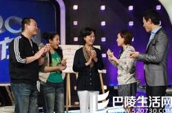 柏寒有几个老公,柏寒个人资料