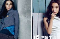 白百何王珞丹撞脸,白百何王珞丹哪个演技好