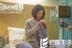 熊顿指定白百何,白百何有哪些影视作品