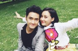 袁弘张歆艺婚礼在哪举行,袁弘张歆艺结婚的日期