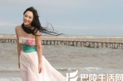 白雨简介照片,嫂子嫂子白雨演技怎么样