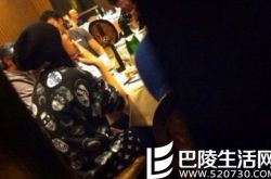 陈乔恩抽烟照,陈乔恩个人资料