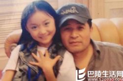 毕福剑女儿照片,毕福剑杀马特照片