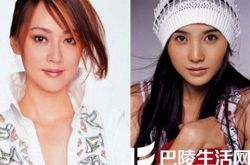 阿信个人资料,信个人资料